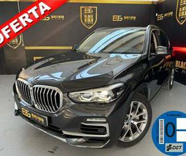 BMW X5 45E XDRIVE45E