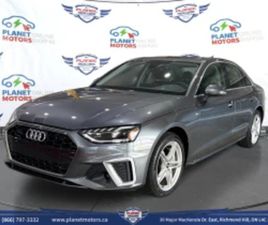 AUDI A4 QUATTRO* PRESTIGE* S LINE* 45 TFSI* ≫ 2021 • 54 499 ЛВ. • ID