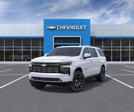 CHEVROLET SUBURBAN 2026 HIGH COUNTRY