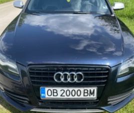 AUDI A4 ≫ 2011 • 14 249 ЛВ. • ID