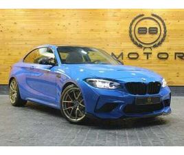 BMW SERIE 2 M2 CS BMW SERIE 2 M2 CS