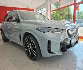 XDRIVE50E XLINE