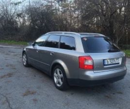 AUDI A4 ≫ 2003 • 6 000 ЛВ. • ID