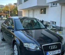 AUDI A4 ≫ 2007 • 10 600 ЛВ. • ID