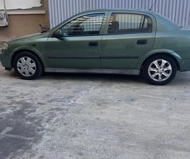 OPEL, VAUXHALL ASTRA 1,6L 2000