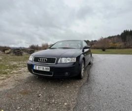 AUDI A4 ≫ 2001 • 5 500 ЛВ. • ID