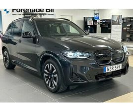 BMW IX3 BMW IX3 CHARGED DRAG PARK ASSIST RATTV DRIVING ASSISANT PRO