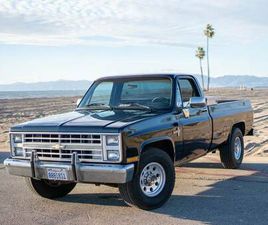 CHEVROLET C20 RESTORED 1985 SILVERADO PICKUP TRUCK