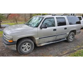 2005 SUBURBAN LS 5.3L