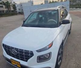 SUPREME אוט׳ 1.6 (121 כ״ס)