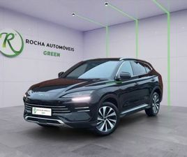 BYD SEAL U 87 KWH DESIGN