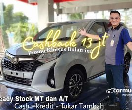 TOYOTA CALYA 2025 TOYOTA CALYA 1,2 G MPV