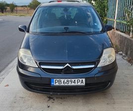 CITROEN C8 CITROEN C8 ВАН