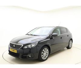 1.2 130PK ALLURE | TREKHAAK | NAVIGATIE | APPLE CA