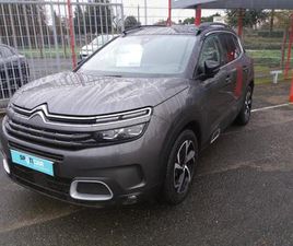 CITROEN C5 AIRCROSS HYBRID 225CH SHINE E-EAT8