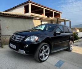 MERCEDES CLASSE M ML 550 MERCEDES-BENZ ML 550 550 ≫ 2009 • 28 000 ЛВ. • ID