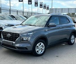 INTENSE אוט׳ 1.6 (123 כ״ס)