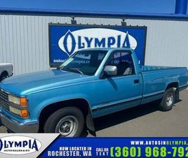CHEVROLET C/K 1500 1993 CHEVROLET CHEVY C/K 1500 SERIES LONG BED REGULAR CAB