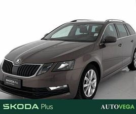 SKODA OCTAVIA WAGON WAGON 1.5 G-TEC EXECUTIVE 130CV DSG