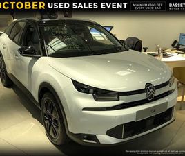 CITROEN C4 1.2 HYBRID MAX E-DSC EURO 6 (S/S) 5DR