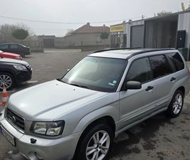 SUBARU FORESTER 2.0X