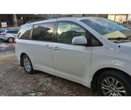 TOYOTA SIENNA XLE אוט׳ 3.5 (266 כ״ס)