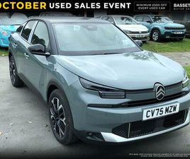 CITROEN C4 1.2 HYBRID MAX E-DSC EURO 6 (S/S) 5DR