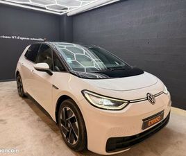 VOLKSWAGEN ID.3 205 95PPM 58KWH PRO PERFORMANCE FAMILY PACK HIVER LOA