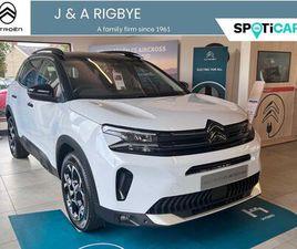 1.2 HYBRID MAX EDITION E-DSC EURO 6 (S/S) 5DR