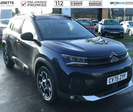 CITROEN C5 AIRCROSS 1.2 HYBRID MAX EDITION E-DSC EURO 6 (S/S) 5DR