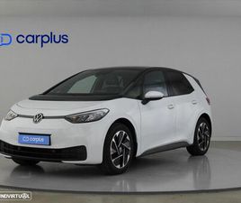 VW ID.3 58 KWH PRO