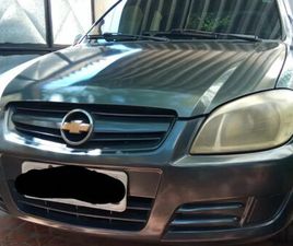 LIFE/ LS 1.0 MPFI 8V FLEXPOWER 3P