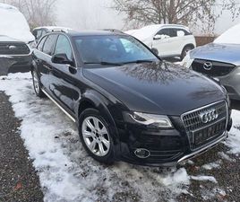 AUDI A4 ALLROAD AUDI A4 ALLROAD 3.0 TDI QUATTRO LEKKO USZKODZONY PANORAMA S-LINIE BIELSKO-BIALA • OLX.PL
