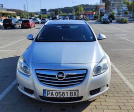 OPEL INSIGNIA COSMO