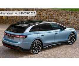 VOLKSWAGEN ID.7 TOURER TOURER PRO S EDITION PLUS