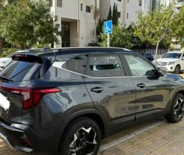 KIA SELTOS PREMIUM אוט׳ 2.0 (149 כ״ס)