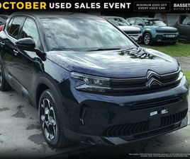 CITROEN C5 AIRCROSS 1.2 HYBRID PLUS E-DSC EURO 6 (S/S) 5DR