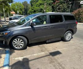 EX אוט׳ 8 מק 3.3 (276 כ״ס) [2015-2018]