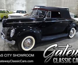 1940 FORD DELUXE CONVERTIBLE