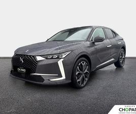 BLUEHDI 130 EAT8 ANTOINE DE SAINT EXUPERY