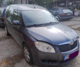 SKODA ROOMSTER SKODA ROOMSTER ≫ 2008 • 4 000 ЛВ. • ID