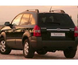 HYUNDAI - TUCSON