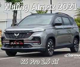 2021 WULING ALMAZ 1.5 RS PRO SUV (TANPA DP) KILOMETER 60 RIBUAN. RATE BUNGA SPESIAL BEBAS PROVISI