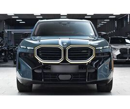 4.4 VINTAGELEATHER*23ZOL*BOWERSWILKINS*ICONIC