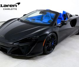 2025 MCLAREN ARTURA SPIDER TECHLUX