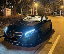 MERCEDES CLASSE S COUPE S500 S-KLASSE COUPE 63 / DESIGNO