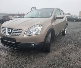 VAND NISAN QASHQAI +2 CORUNCA