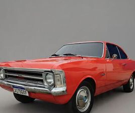 CHEVROLET OPALA CHEVROLET OPALA 2.5 ESPECIAL 8V/ 4P / MANUAL 1973