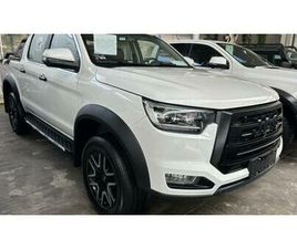 JAC T8 JAC FRISON T8