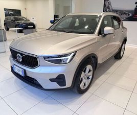 VOLVO XC40 T2 AUTOMATICO ESSENTIAL DEL 2024 USATA A LATINA